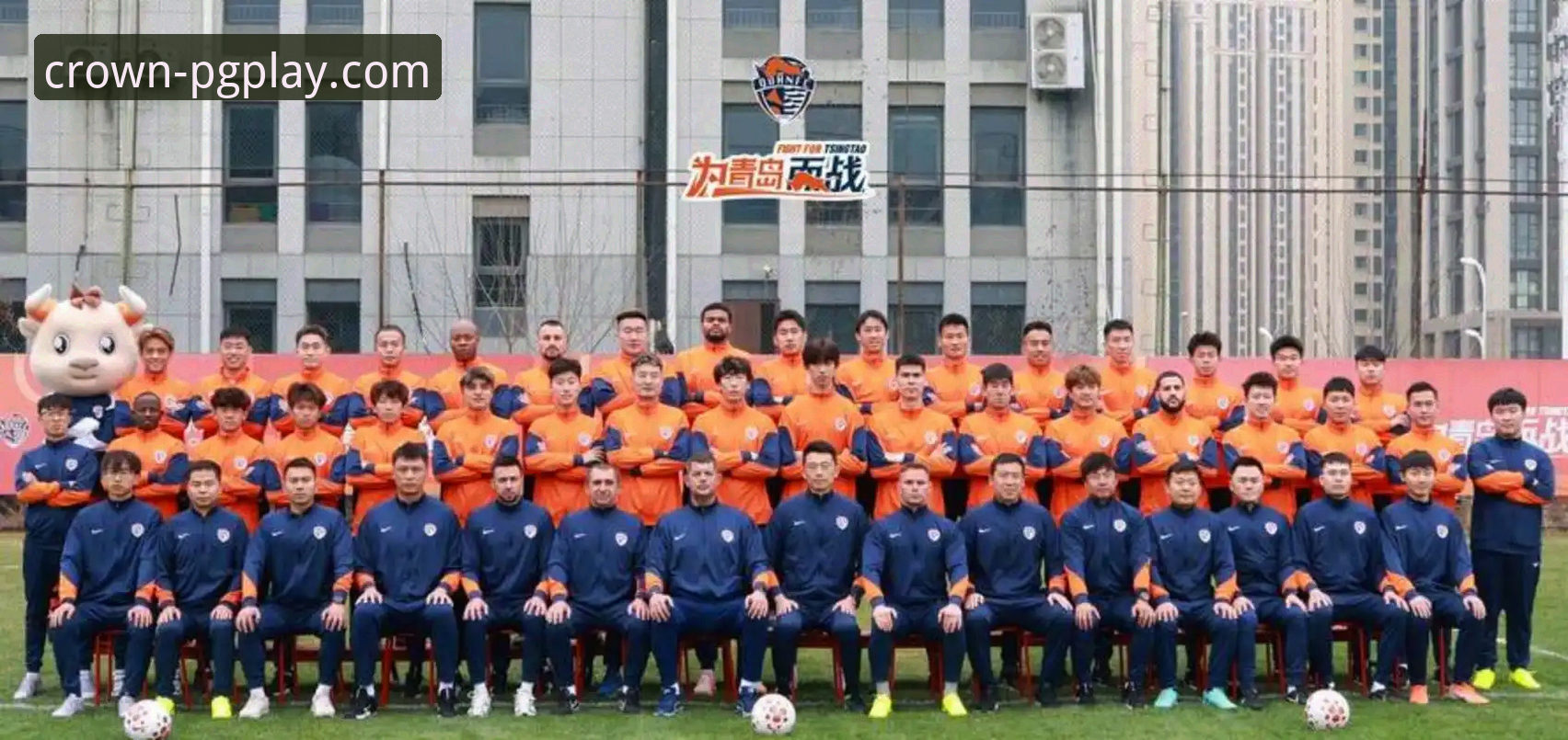 问鼎PG电子怎么下载安卓版 青岛海牛3-1力克上海海港最新动态:时隔13年主场复仇,问鼎PG电子平台见证中超冷门之夜