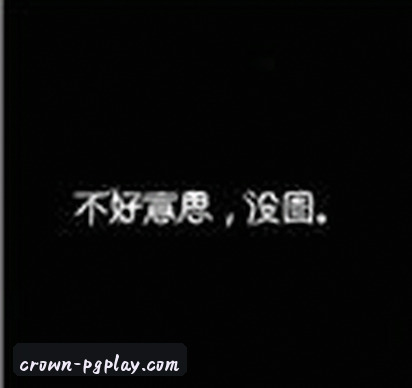 陈伟